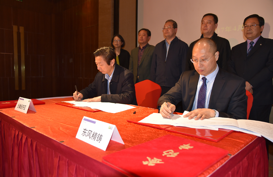 1500362430370202.png blob.png